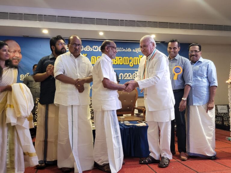 Award Presented by Kerala Governer