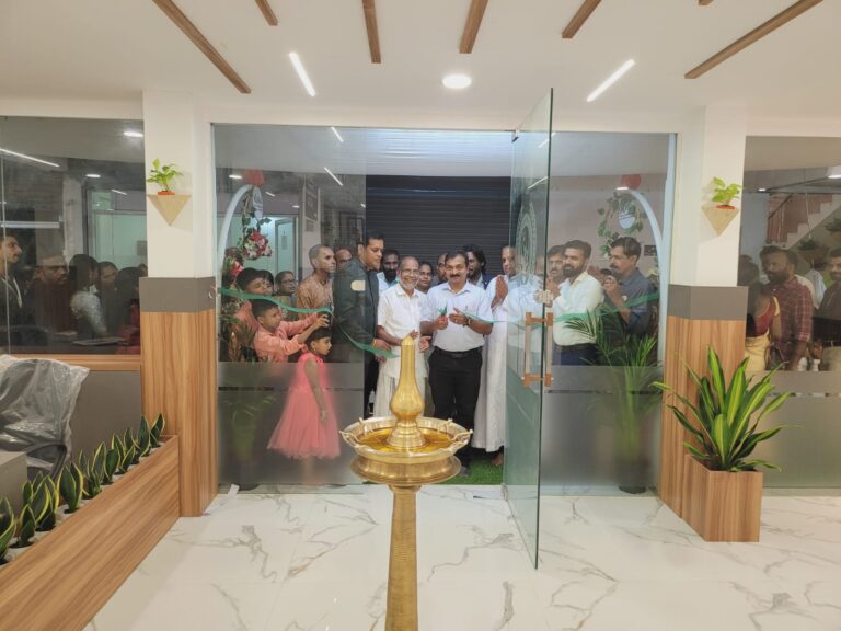 Wadakkanchery Branch Inauguration