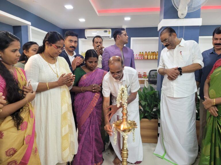 Kattoor Branch Inauguration