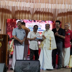 Vayalar Karmasreshta Award 2024