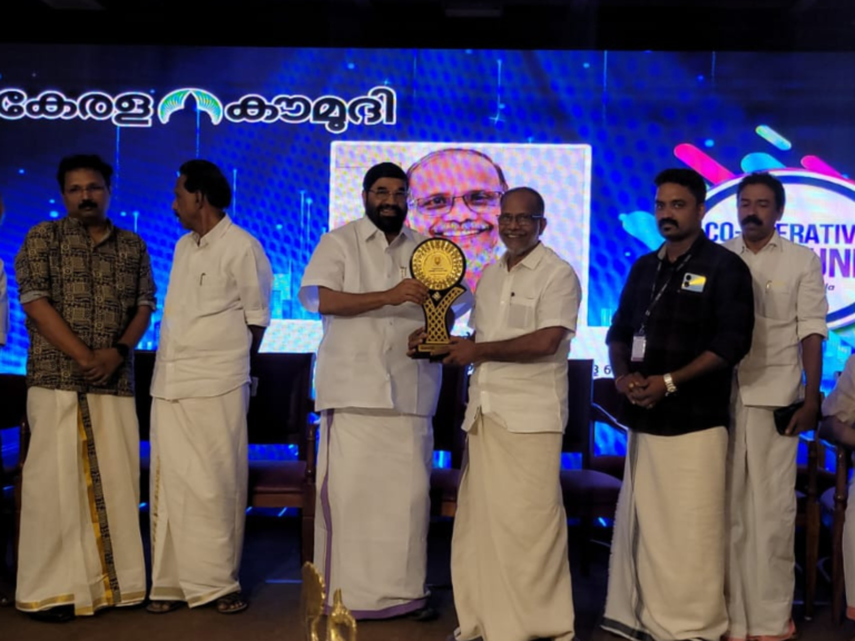 Award received from Minister V. N. Vasavan.