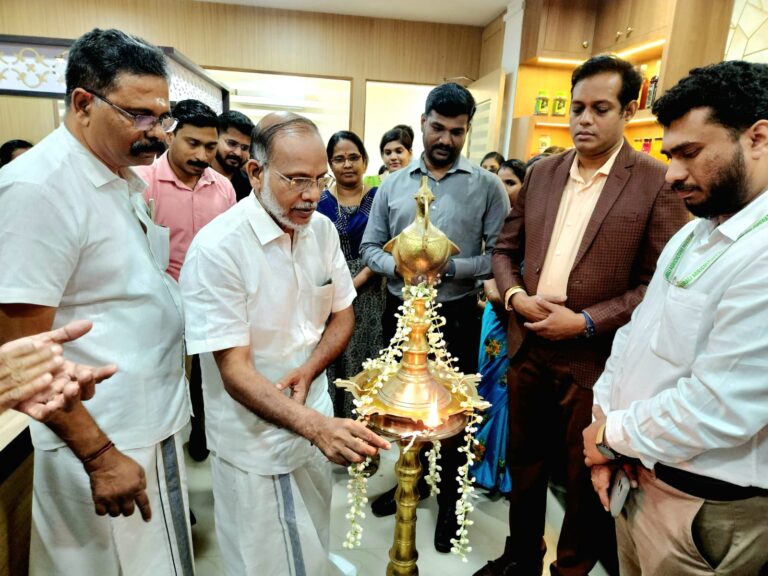 Thrissur Branch Office Inauguration