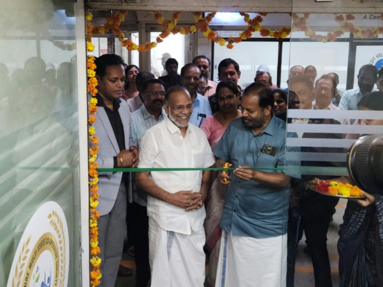 Kadavanthra Branch Office Inauguration