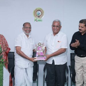 Kairali 50th branch Inaguration