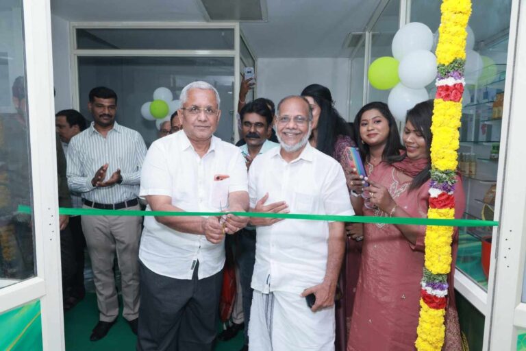 Kairali 50th branch Inaguration