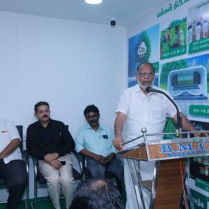 Kairali 50th branch Inaguration