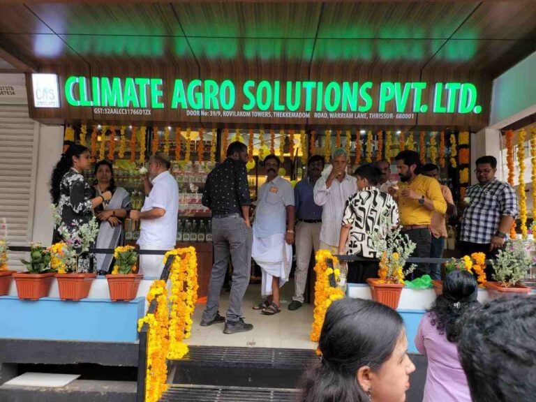 Climate Agro Inaguration