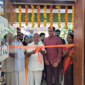 Climate Agro Inaguration