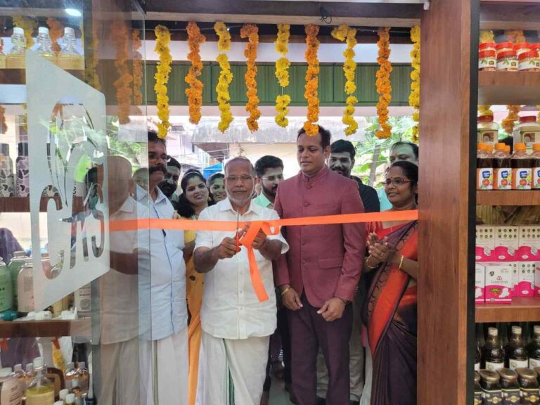 Climate Agro Inaguration