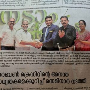 WhatsApp Image 2026-06-06 at 8.54.19 AM